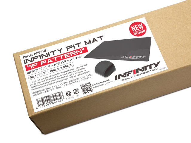<A0071B> INFINITY PIT MAT