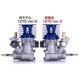 OS Engines Max-12TG Version 5 .12 Nitro On-Road Engine with 1080SC MT02 Pipe and Header