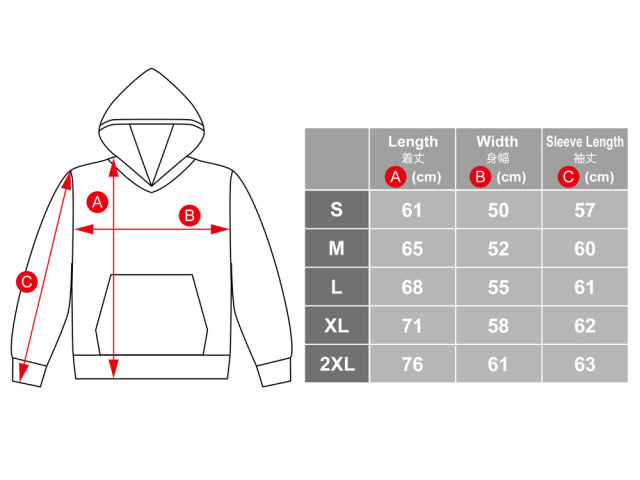 A0055-L INFINITY  Team Hoodie (BK) Large