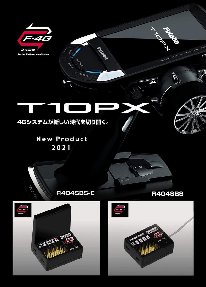 フタバ Futaba 10PX-2.4G TX T10PX T10PX | 双葉電子工業株式会社 ラジオコントロール