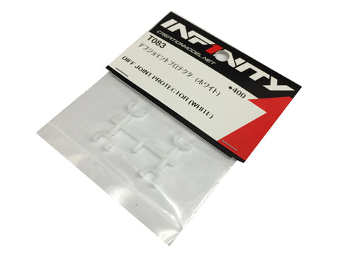 INFINITY DIFF JOINT PROTECTOR (WHITE) T083 - Speedy RC