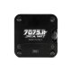 Air Killer Plus OffRoad 7075-AKP108