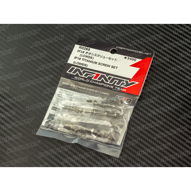 INFINITY R0265 IF18 Titanium Screw Set (Lower) (MULTI FIT ) IF15/14