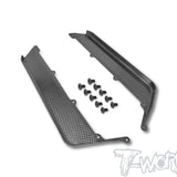 TO-338-B4.1 Graphite Side Guards ( For Team Associated RC8 B4.1 )