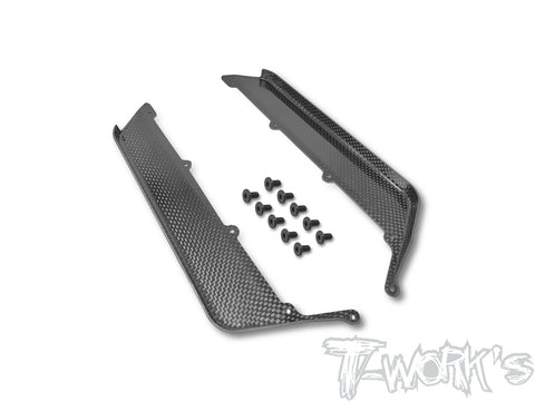 TO-338-B4.1 Graphite Side Guards ( For Team Associated RC8 B4.1 )