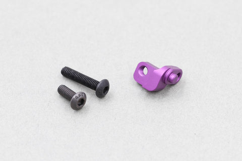Aluminum Cooling Fan Mount (O10482)