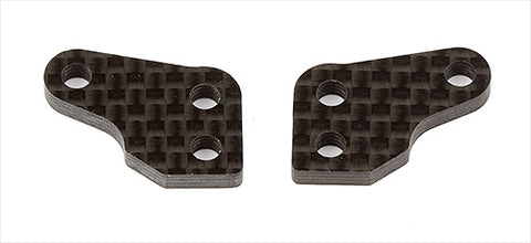 RC10B74 Steering Block Arms (part #92173)