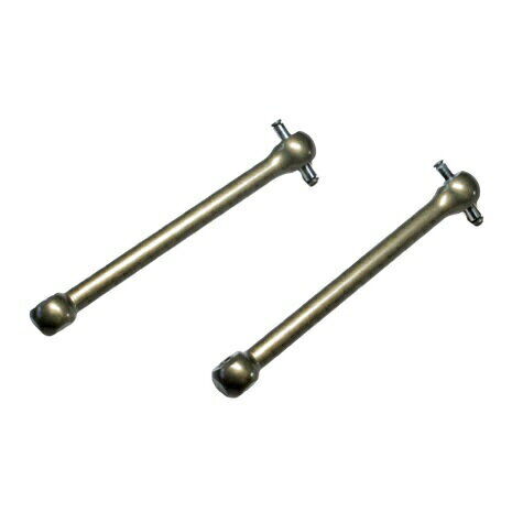 A2248B Rear Driveshafts