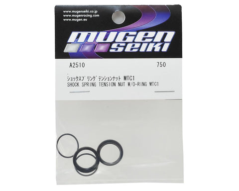 A2510 Shock Spring Tension Nut