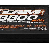 Team EAM - Multi Layer Graph-X 8800mAh - 160C -  3,7V - 163g -  1S 1:12 LiPo
