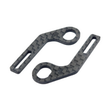 INOV8 Carbon Extensions for X-Lite Horizontal Rear Body Mount (Assorted Cars)