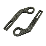 INOV8 Carbon Extensions for X-Lite Horizontal Rear Body Mount (Assorted Cars)