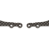 <R0242-3.0B> REAR LOWER ARM PLATE LC+3.0 (Carbon/2pcs)