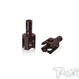 TO-195-HN 	 Spring Steel Diff. Joint ( Hong Nor X5B / X3 ) 2pcs.