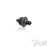 TO-195-HN 	 Spring Steel Diff. Joint ( Hong Nor X5B / X3 ) 2pcs.