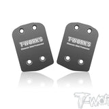 TO-220-8IGHTX 2.0	 Stainless Steel Rear Chassis Skid Protector (TLR 8IGHT X/E 2.0 & 8IGHT XT/XTE  ) 2pcs.