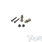 TO-240-X5B	Hard Coated 7075-T6 Alum. Shock Standoffs ( Hong Nor X5B)  4pcs. - Hard Coated 7075-T6 Alum. Shock Standoffs ( Hong Nor X5B)  4pcs.