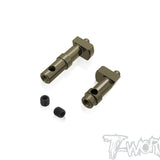 TO-251-X5B	Hard Coated 7075-T6 Alum. Brake Cam ( For Hong Nor X5B )