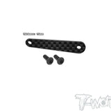 TO-325 FRP / Graphite Rear Chassis Brace Insert ( For Team Associated RC8 B4 )