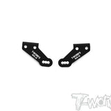 TO-353-G	7075-T6 Alum. Steering Arm  ( For Hong Nor X5B/IX5B )