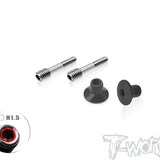 TP-205 64 Titanium Adjustable Body Shell Front End Downtravel Screw ( M2 x 17mm) 2pcs.