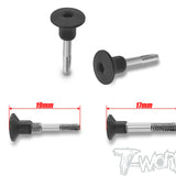 TP-205 64 Titanium Adjustable Body Shell Front End Downtravel Screw ( M2 x 17mm) 2pcs.