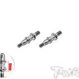 TP-207-A    64 Titanium Front Shock Standoffs 8/10/13mm  ( For Infinity IFB8 ) 2pcs.