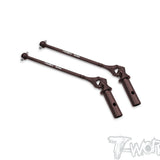 UJ-X5B 	Steel Front Universal Joint Set 92mm (  For Hong Nor X5B ) 2pcs.