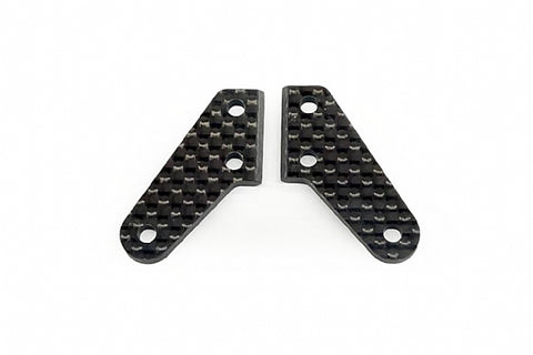 X5B Carbon Steering Block Arm Set