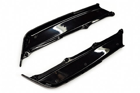 X5B Side Guard L,R