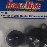 HN X5 Diff Set 46T