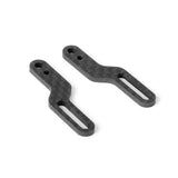 Graphite Body Backstop 2.0mm (2)