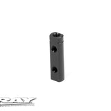 Alu Servo Mount - Long