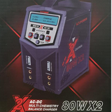 G.T. Power – Pro Duo 80W X2 Dual AC DC 7A LiPo LiHV NiMH RC Battery Balance Charger #GT-X2 Charger - Speedy RC