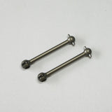 A2218 REAR DRIVE SHAFT SET - Speedy RC