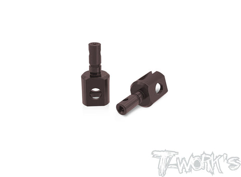 TO-196-HB Spring Steel Center Diff. Joint ( For HB Racing D819RS/819/817V2/817/815 ) 2pcs. - Speedy RC