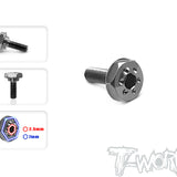 TP-151 64 Titanium Low Profile Clutch Screw 1pcs. - Speedy RC