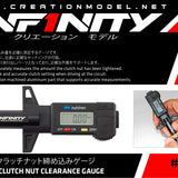 A0102 - Infinity Clutch Nut Clearance Gauge - Speedy RC